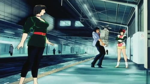 Beware of the case. It's Tokyo, Daddy! still