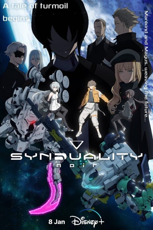 Season 1 poster