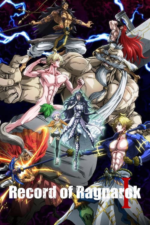 Season 1 poster