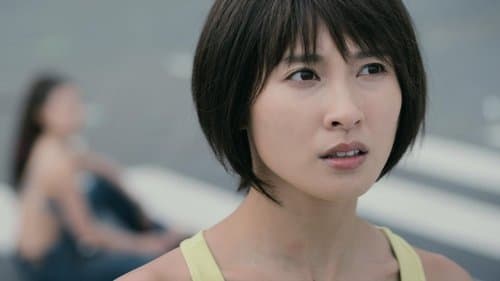 Episode 1 still