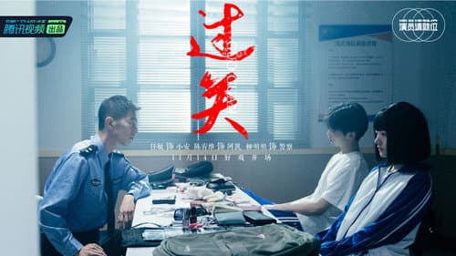 Episode 7 (Part 2) still