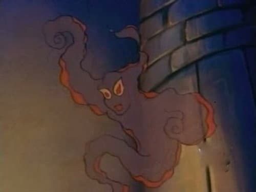 The Vapor Chase still