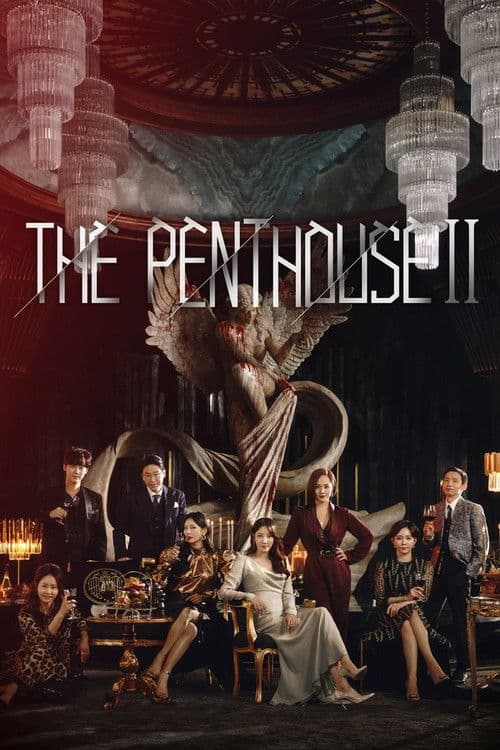 Season 2 poster