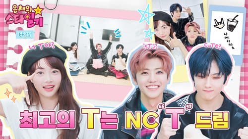 Let's talk about ISTJ together (feat. F👬&F🧍♀️) still