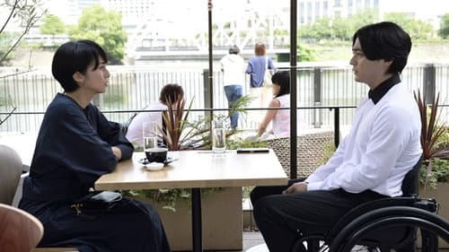 Episode 5 still