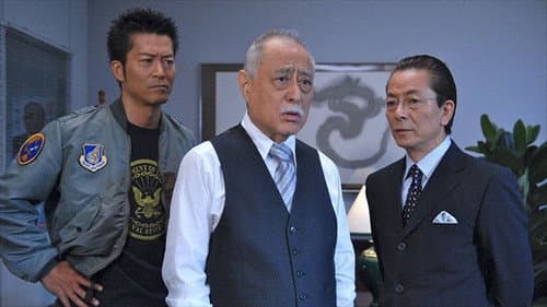 Episode 2 still