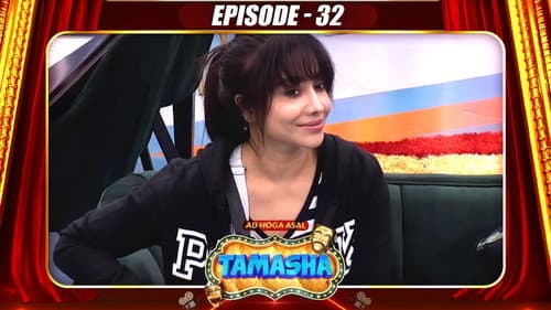 Episode 32 still