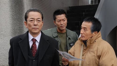 Episode 18 still