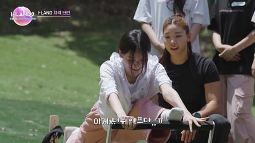 Episode 9 still