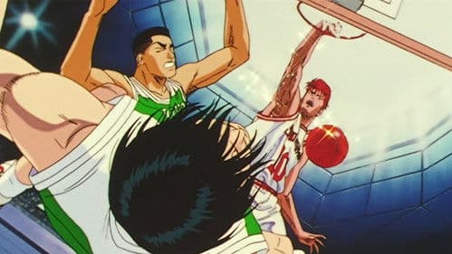 Hanamichi, Hot Dunk still