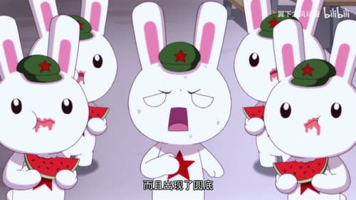 Episode 2 still