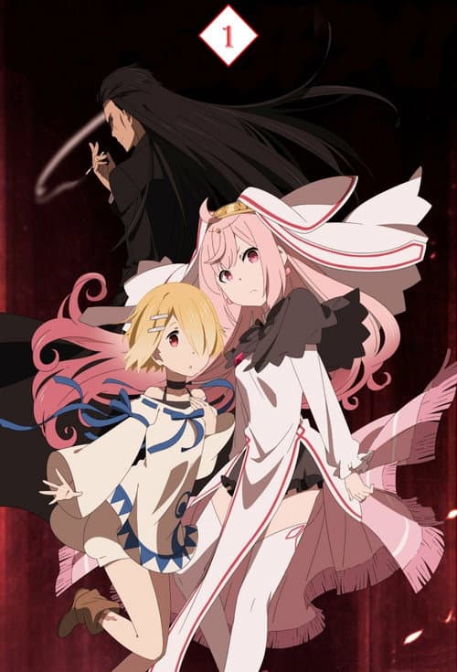 Season 1 poster