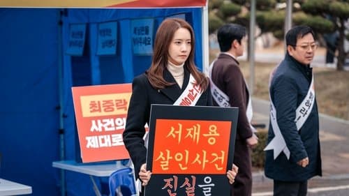 Episode 8 still