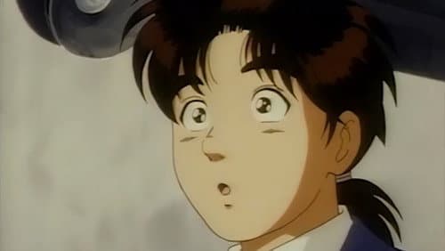 Seven Mysteries of Fudo High Murder Case - File 1 still