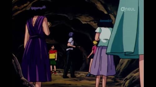 Hihoutou Murder Case - File 3 still