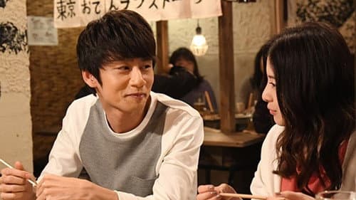 Episode 4 still