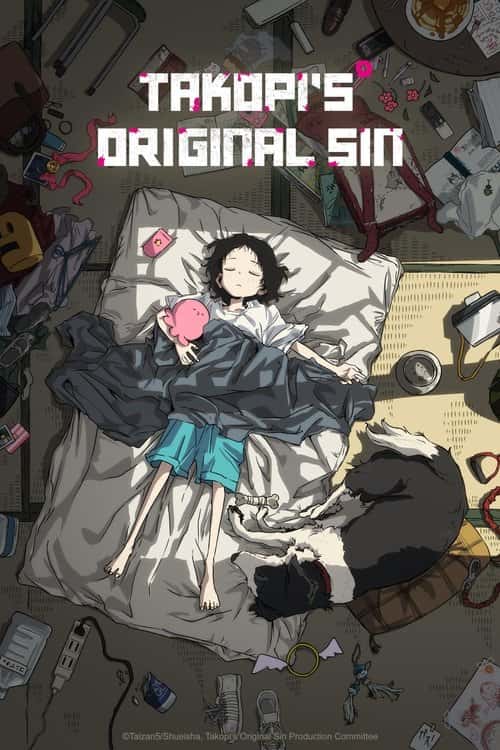 Takopi's Original Sin poster