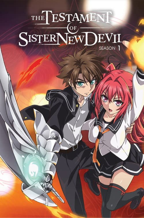 Season 1 poster