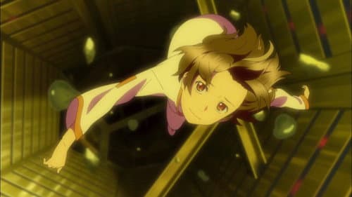 Flux still