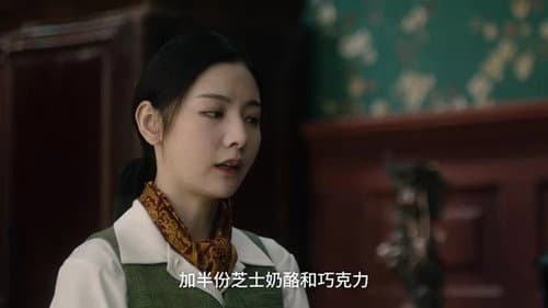 Episode 4 still