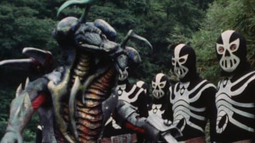 Mysterious!! The Destron Ranger Corps still