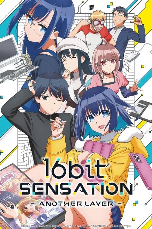Season 1 poster